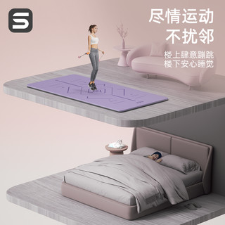 瑜伽垫2025专业防滑女加厚加长减震静音家用地垫宿舍垫子