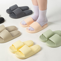 网易严选 EVA多巴胺软弹居家拖鞋夏季居家浴室家用男女不臭脚凉拖 25升级款奶黄色*女 36-37