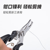 钓迷多功能路亚钳钓鱼绑钩钳子便携鱼线剪刀摘钩器垂钓装备