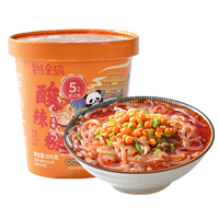 寻味密码 免煮 酸辣粉