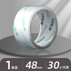 晨光 透明胶带 48*30mm 1卷装