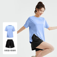 虎迹《杭州直播款》25年夏季开叉短T袖运动套装两件套防走光短裤跑步