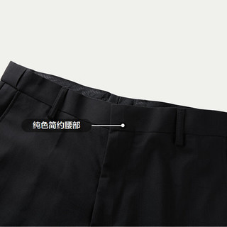 HLA海澜之家套装西服男胸针点缀松紧腰套西男 黑色格纹09-西服+裤子 L 175/92A 63~68kg