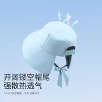 3.0彩胶涂层飘带渔夫帽子女夏太阳帽遮脸防晒防紫外线盆帽防晒帽