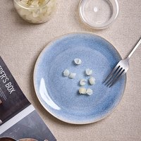 几物森林北欧风陶瓷餐盘简约纯色窑变早餐盘复古小清新沙拉盘菜盘盘子 窑变釉盘-雪花蓝