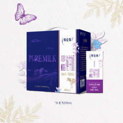 特仑苏 A2β-酪蛋白纯牛奶 200ml×12包