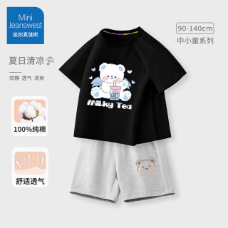 迷你真维斯 MINI JEANSWEST迷你真维斯女童夏装套装2025洋气儿童短袖t恤夏季短裤两件套衣服 【纯棉套装】黑色奶茶熊 140