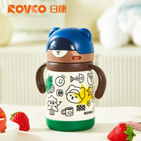 日康（rikang）保温杯 儿童水杯316不锈钢学饮杯吸管杯水杯 【把手款】B4018小萌熊 290ml