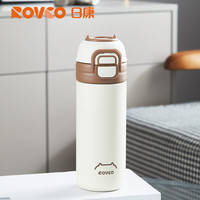 日康 保温杯 儿童水杯提环款 棕色 450ml