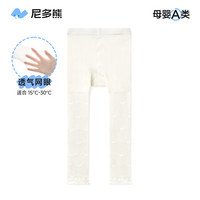 尼多熊 niduo bear儿童连裤袜夏季薄款清仓女童裤袜宝宝打底袜长筒袜