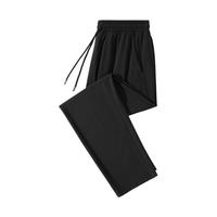 JEANSWEST/真维斯 速干 男士运动长裤
