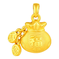 老凤祥福袋黄金吊坠项链项坠足金情侣吊坠福气满满送老婆生日礼物新款 精品5G福袋足金吊坠(约1.1g)