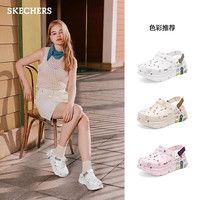 SKECHERS/斯凯奇 时尚休闲 女士洞洞鞋