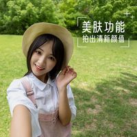 【国行】 索尼 SONY ZV-E10L 微单相机自拍美颜美妆直播vlog