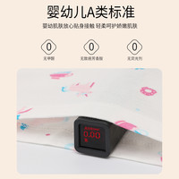 丽婴房2025全棉碎花春夏睡裤1-12岁男女儿童精梳棉家居长裤 玉湖蓝