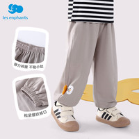 丽婴房儿童裤子夏季薄款宝宝防蚊裤春装男女童休闲裤外穿长裤春秋 透气纯棉-灰色企鹅