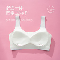 猫人少女内衣初中高中12-16岁发育期背心少女文胸运动内衣女青春 蓝色 XL （100-120斤）