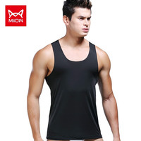 猫人(MiiOW)男士背心2件装夏季莫代尔背心男无痕无袖运动休闲随心裁打底汗衫 纯黑+科技蓝 3XL (161-180斤)