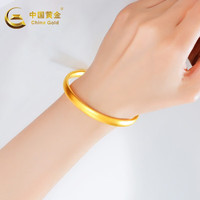 中国黄金（CHINA GOLD）黄金手镯足金泥鳅素圈手镯宽面轮胎镯光面金手镯母亲节 56圈口【约10.9g】