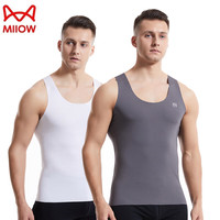 猫人(MiiOW)男士背心2件装夏季莫代尔背心男无痕无袖运动休闲随心裁打底汗衫 白+灰色 XL (121-140斤)