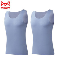 猫人(MiiOW)男士背心2件装夏季莫代尔背心男无痕无袖运动休闲随心裁打底汗衫 灰色+灰色 2XL (141-160斤)