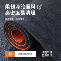 筠月熙地毯卧室大面积满铺可裁剪家用楼层隔音减震地垫加厚吸音降噪客厅 灰色TPE-单条纹 40cm*60cm
