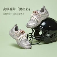 TATA他她可可豆复古运动鞋女透气休闲鞋德训鞋2025阿甘鞋GPD01AM5 黄棕/白 34