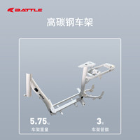 邦德富士达电动自行车小甜芯48v12ah铅酸采销实测续航前后鼓刹和6管控制器高碳钢车架 奶霜象牙白