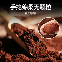 旬补【三萜>16%】破壁灵芝孢子粉 有机蓝帽双重认证 中老年保健滋补 (月套餐)