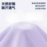 真维斯男童短袖t恤2025夏季新款男孩帅气潮酷polo衫中大童夏装半袖上衣