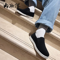 内联升 布鞋男鞋2025春季MD底一脚蹬单鞋大内联升男士休闲布鞋DN6081 黑色 42