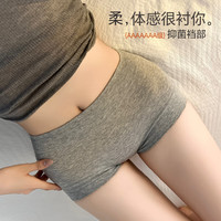 都市丽人 COSMO LADY女士内裤女纯棉抑菌底裆少女内裤女无痕性感中腰女式内裤2条装