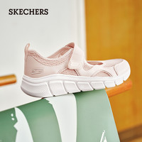 斯凯奇女鞋包头运动玛丽珍鞋夏季软底透气厚底浅口单鞋轻便护士鞋 乳白色/OFWT 38.5