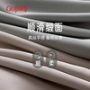 古今（GUJIN）冰丝吊带背心女缎面内搭无袖美背夏外穿百搭西装打底上衣白色L