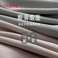 古今(GUJIN)冰丝吊带背心女缎面内搭无袖美背夏外穿百搭西装打底上衣白色L
