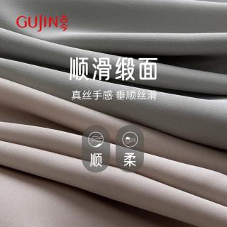 古今（GUJIN）冰丝吊带背心女缎面内搭无袖美背夏外穿百搭西装打底上衣白色L