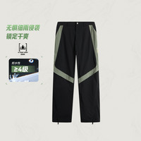 李宁 LI-NINGCF溯骑行裤宽松舒适潮流裤子男士秋冬防泼水可收口运动裤