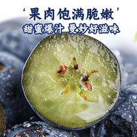 樱鲜 京丰味 云南花香蓝莓 4盒装单粒15mm+ 净重100-125g/盒带箱1斤