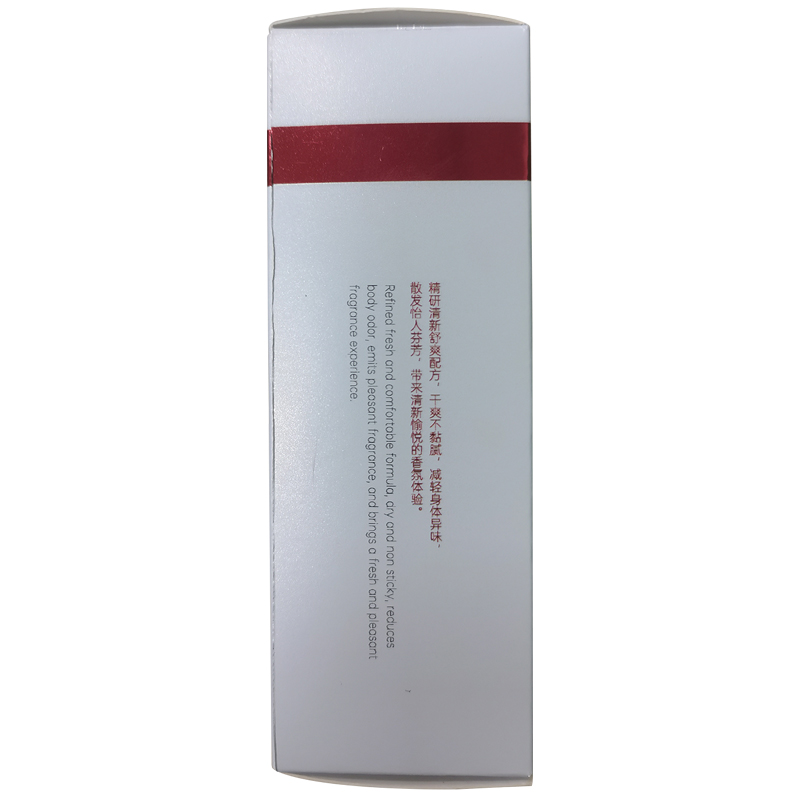 【阿里自营】界面净味香体喷雾30ml/盒