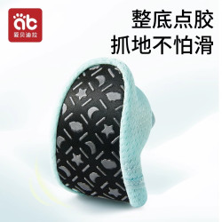 爱贝迪拉 防滑 儿童学步鞋