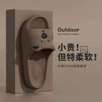 拖鞋女夏季外穿2025年踩屎感男家居浴室拖鞋