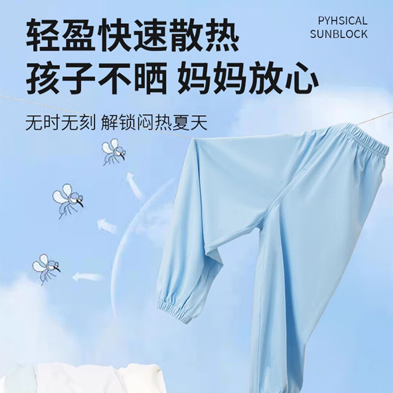 灰色牛仔标小标