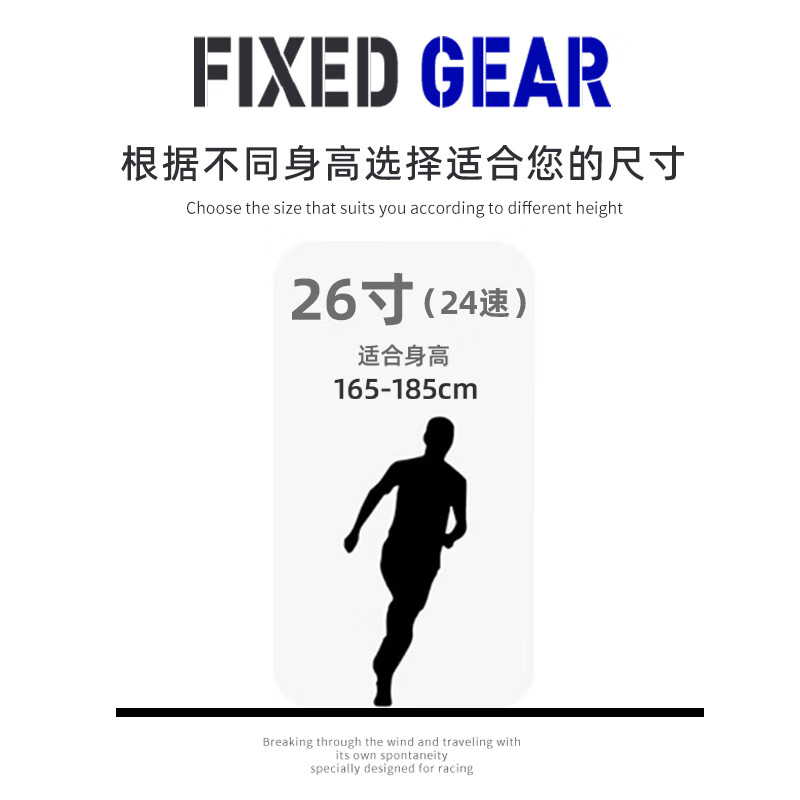 耀阳-60刀比安奇