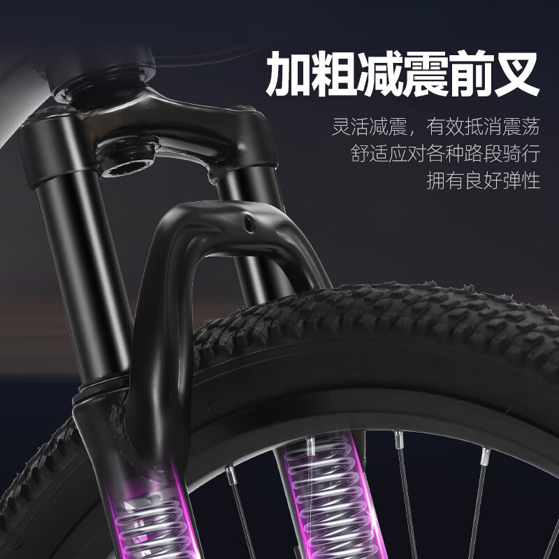 白色/十刀【镁合金一体车圈】