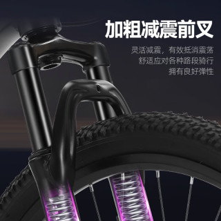 凤凰山地自行车男士女士成人铝合金禧玛诺变速减震城市通勤山地车 粉色/三刀【镁合金一体车圈】 26英寸【身高160-180左右】 27速蓝图A5/碳钢架