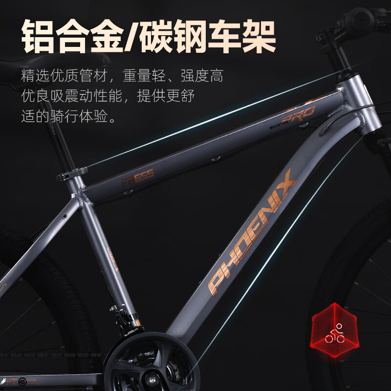 灰色/十刀【镁合金一体车圈】