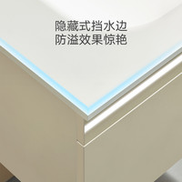 悍高 智能款实木奶油风智能感应镜柜套装浴室柜 智能镜子（背部可收纳、带插座） 600柜体（赠安装）