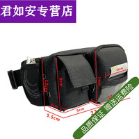 格里奥兹 GLIOZZI快递员专用包外卖汉印启锐多功能挎包快递便携式时尚打印机腰包 DYJ0323胸包空白