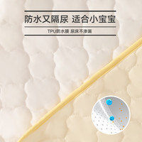 美朵嘉美朵嘉蚊帐床单全底拉链结构家用A类防水隔尿 浅粉色【四季款】透气又防水 1.8*2.0m