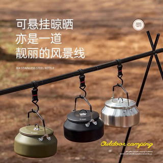 Dr.HOWS户外烧水壶煮茶壶304不锈钢泡茶壶咖啡壶1L烧水壶 绿色